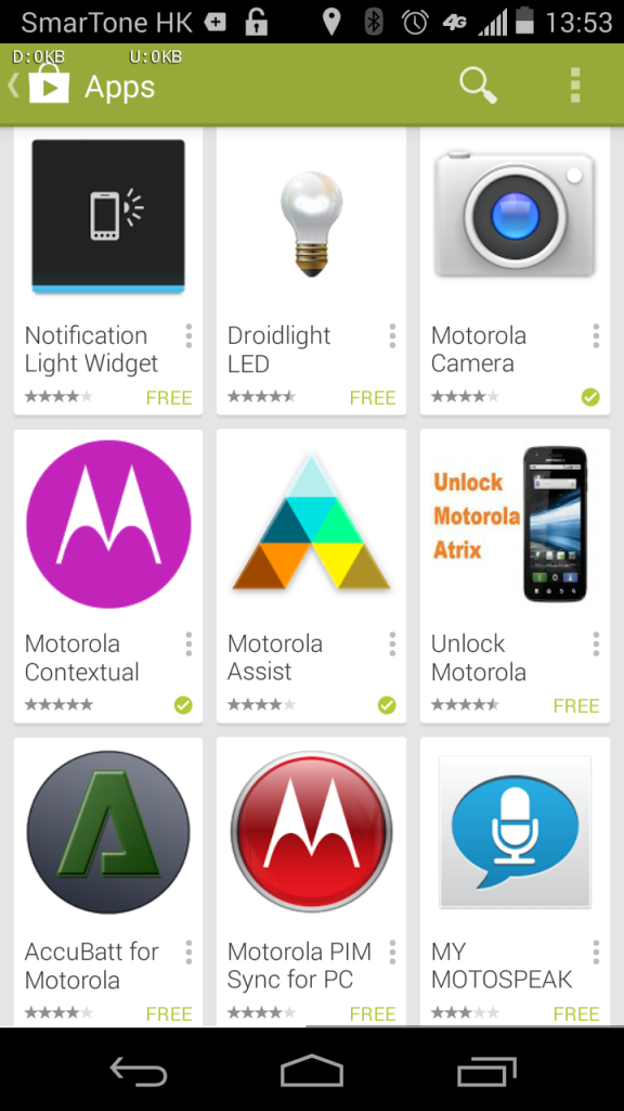 Moto G has a modular Android OS