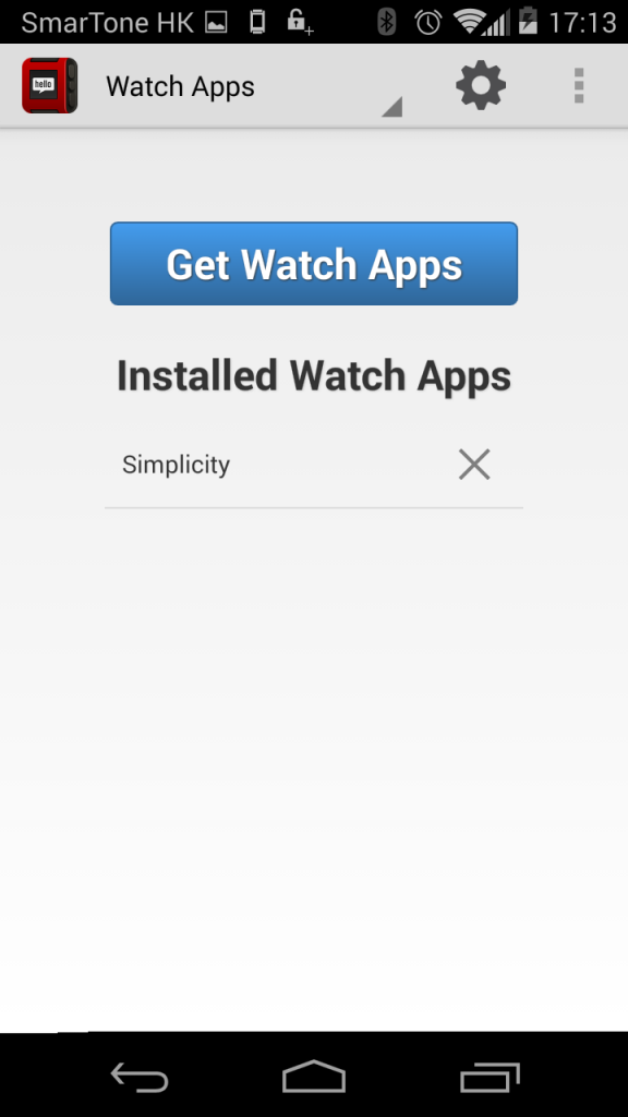ycp pebble review app management