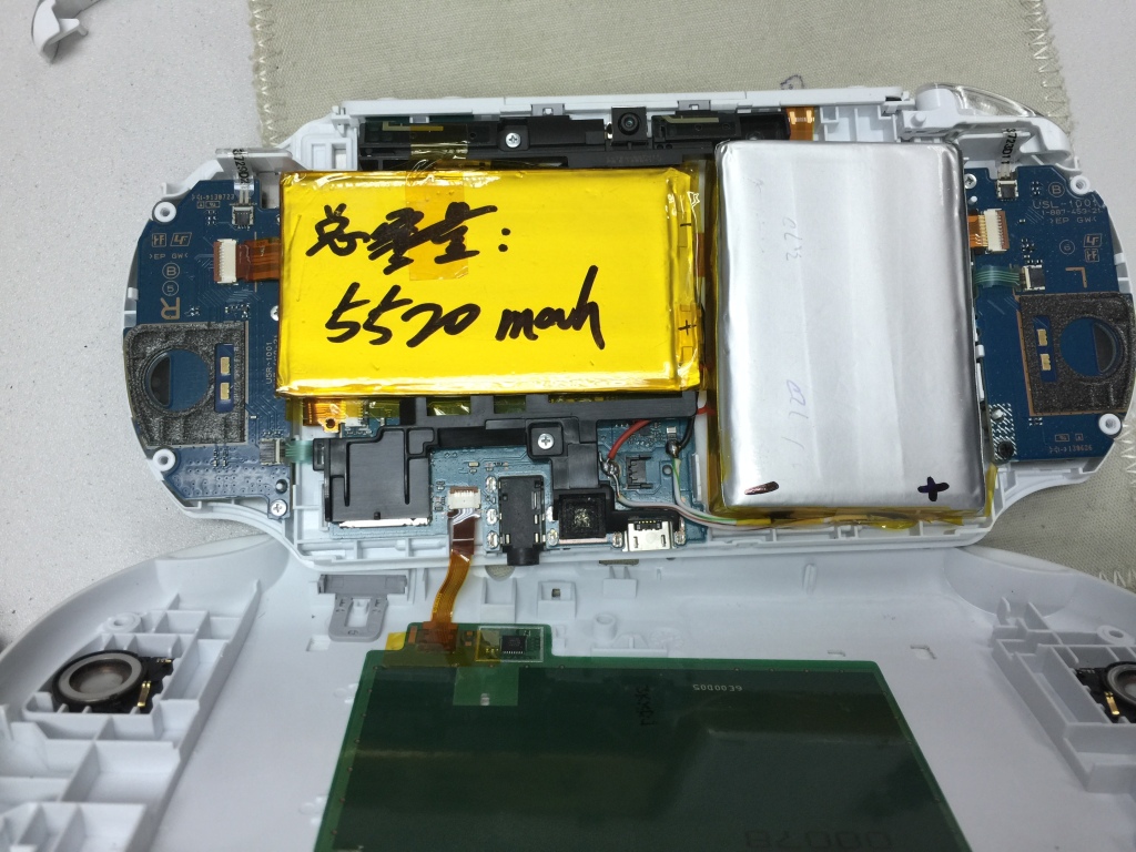 See how the two batteries are positioned?